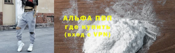 меф VHQ Касимов