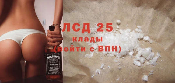 меф VHQ Касимов