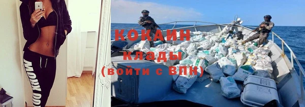 меф VHQ Касимов