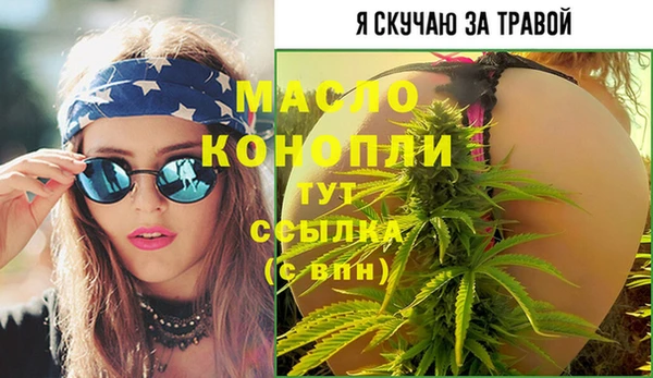 меф VHQ Касимов