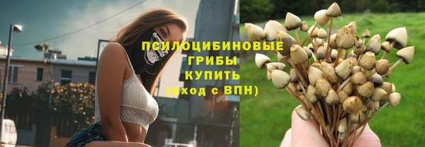 меф VHQ Касимов