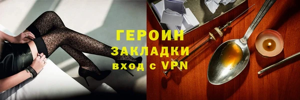 меф VHQ Касимов