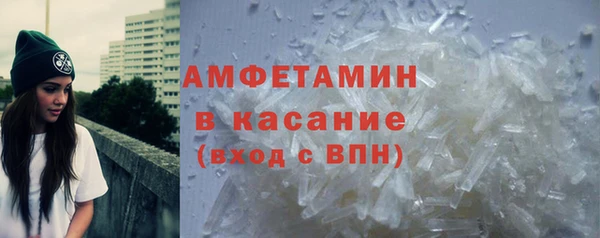 меф VHQ Карталы
