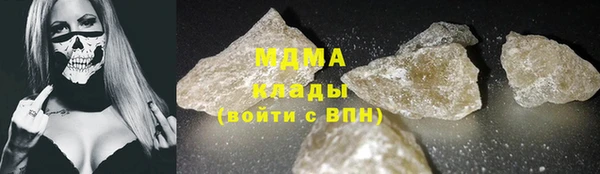 меф VHQ Касимов