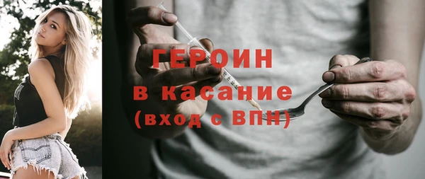 меф VHQ Карталы