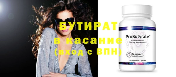 меф VHQ Касимов
