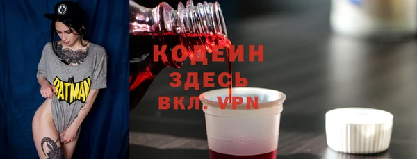 меф VHQ Карталы