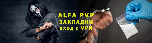 меф VHQ Касимов