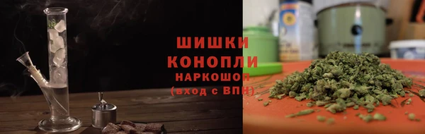 соль ск Карпинск