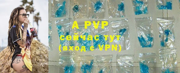 меф VHQ Карталы