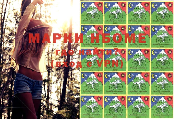 меф VHQ Карталы