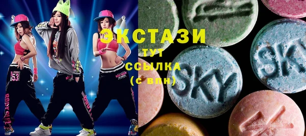 меф VHQ Касимов