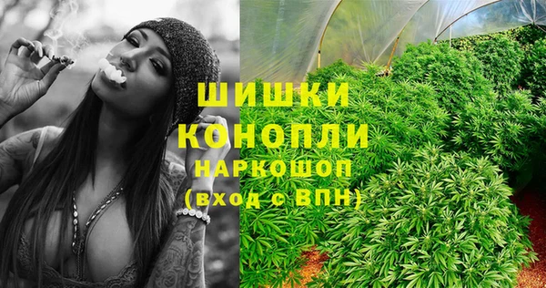 меф VHQ Карталы