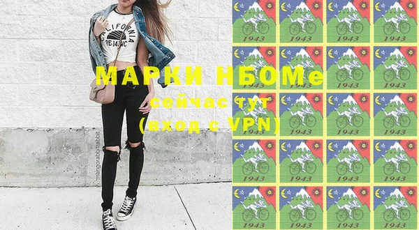 меф VHQ Касимов