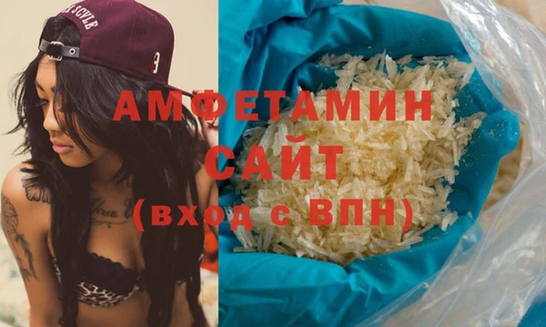 меф VHQ Касимов