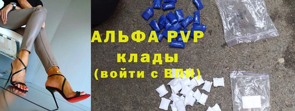 меф VHQ Карталы