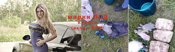 меф VHQ Касимов