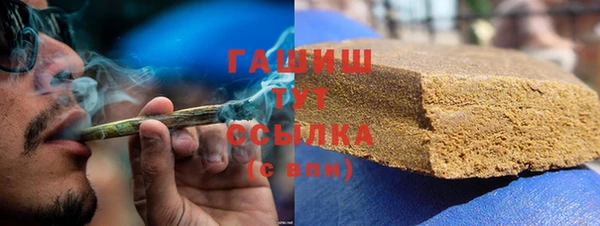 меф VHQ Касимов