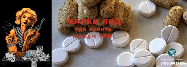 меф VHQ Касимов