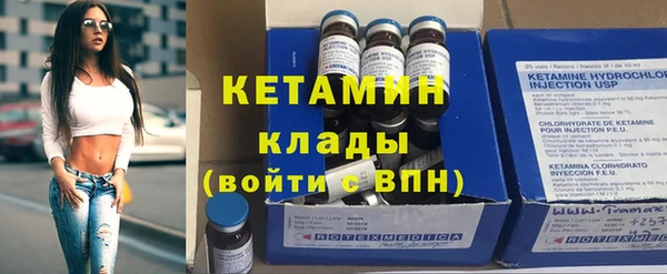 меф VHQ Карталы