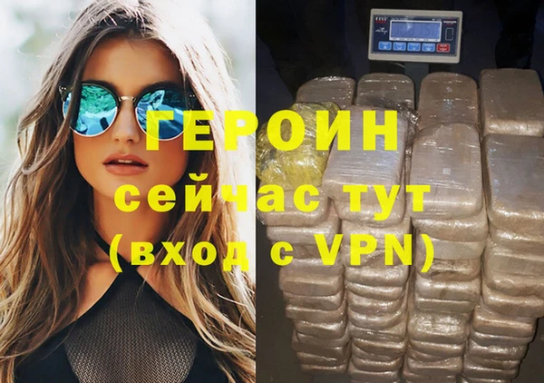 меф VHQ Карталы