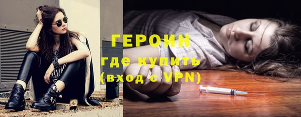 меф VHQ Карталы