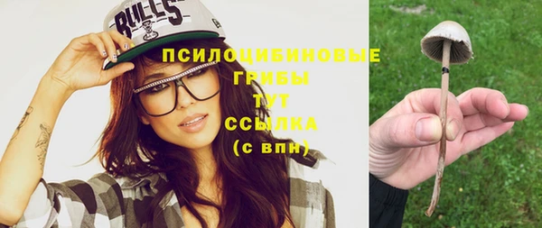 меф VHQ Карталы