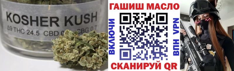 Дистиллят ТГК жижа Северская