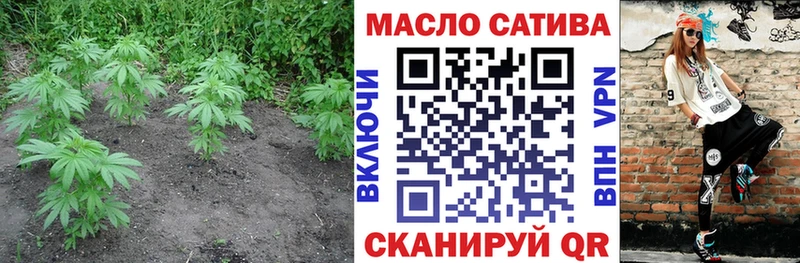Купить  Северская  Дистиллят ТГК жижа 